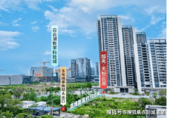 涵盖超市店、餐饮等根本业态